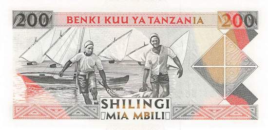 200 Schillings Tansania P.25a 1993